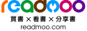 Readmoo電子書店-logo